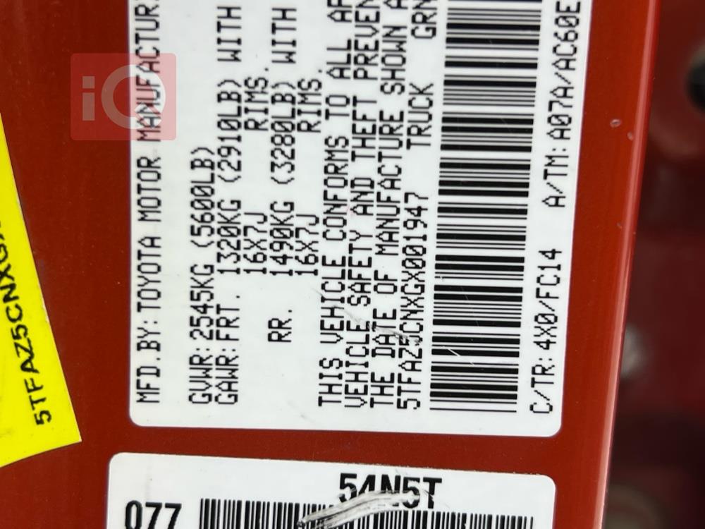 تويوتا تاكوما